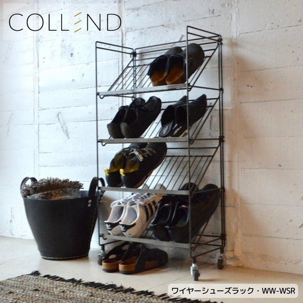 【 COLLEND 】お客様組立品<br>ワイヤーシューズラック／WW-WSR