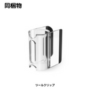 【 Dyson 】 V12 Detect Slim Absolte | SV46ABL