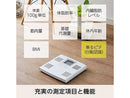 タニタ　体組成計　BC-765-WH