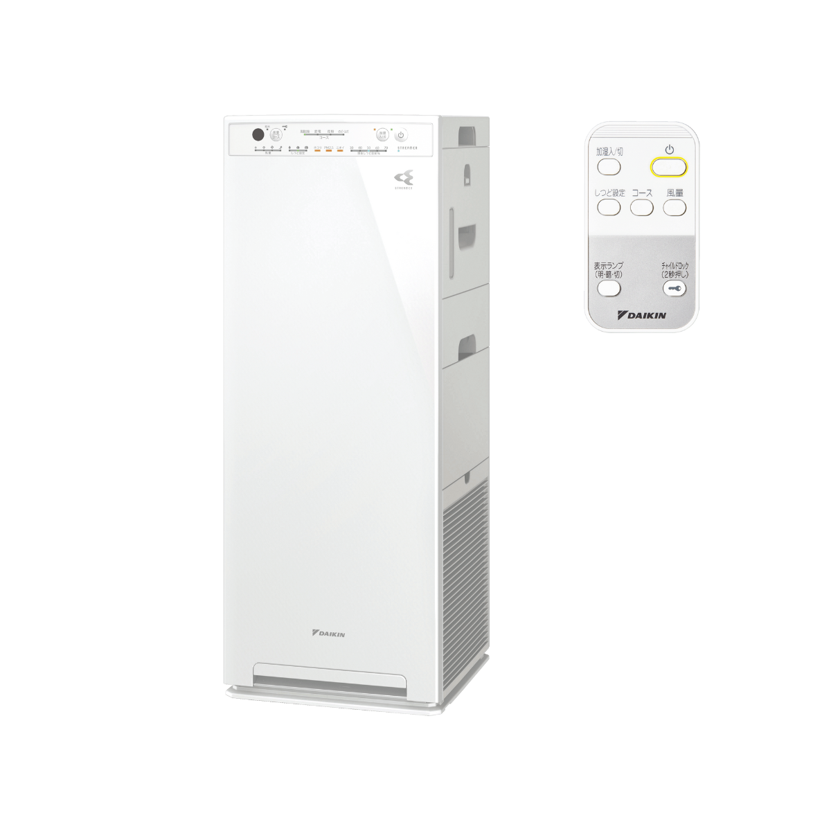 ack55z_2_1200x.png?v=1673838869 ack55z_2_1200x.png?v=1673838869