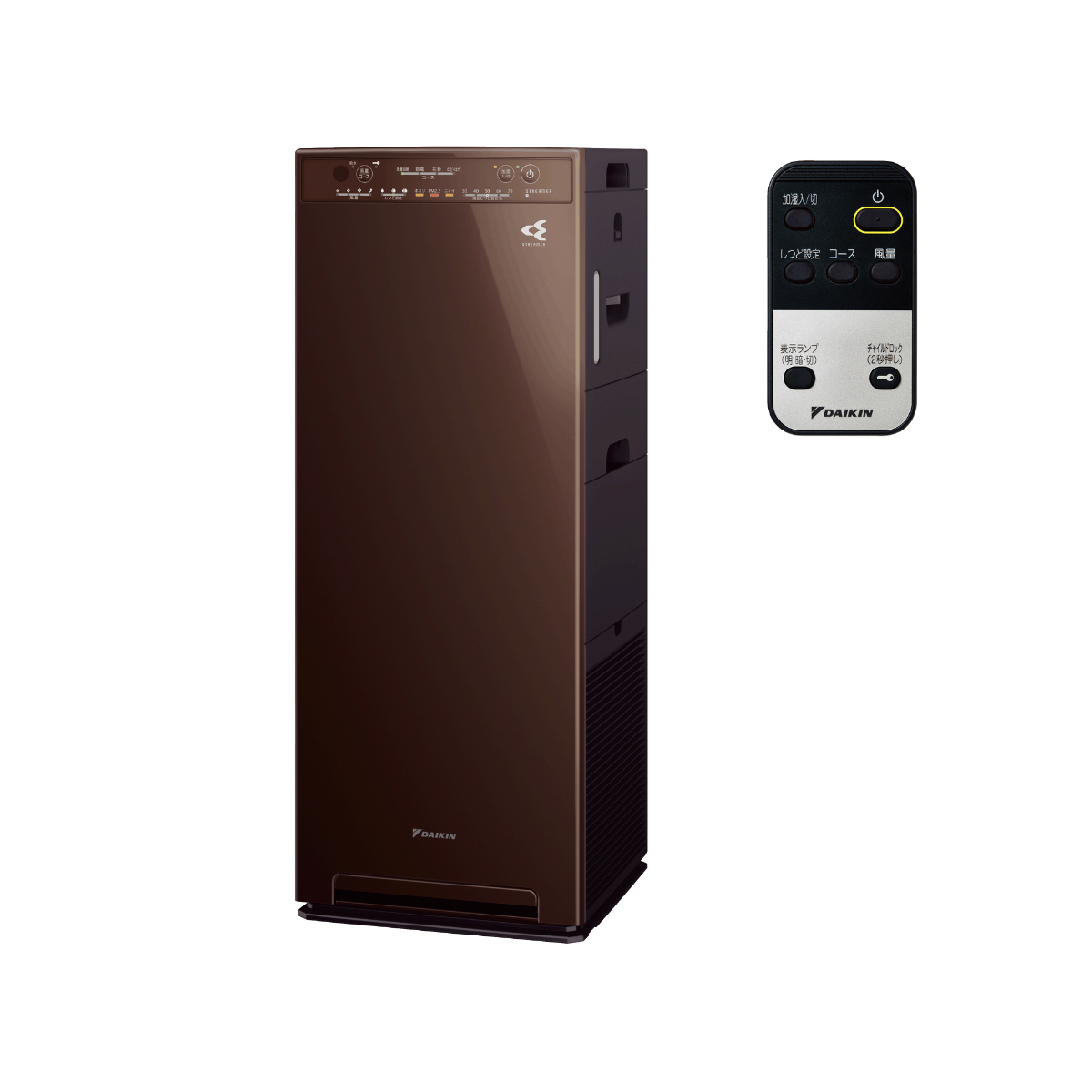 DAIKIN ACK55Z-T BROWN 加湿 ストリーマ 空気清浄機 ack55z_6_1200x.png?v=1673838869