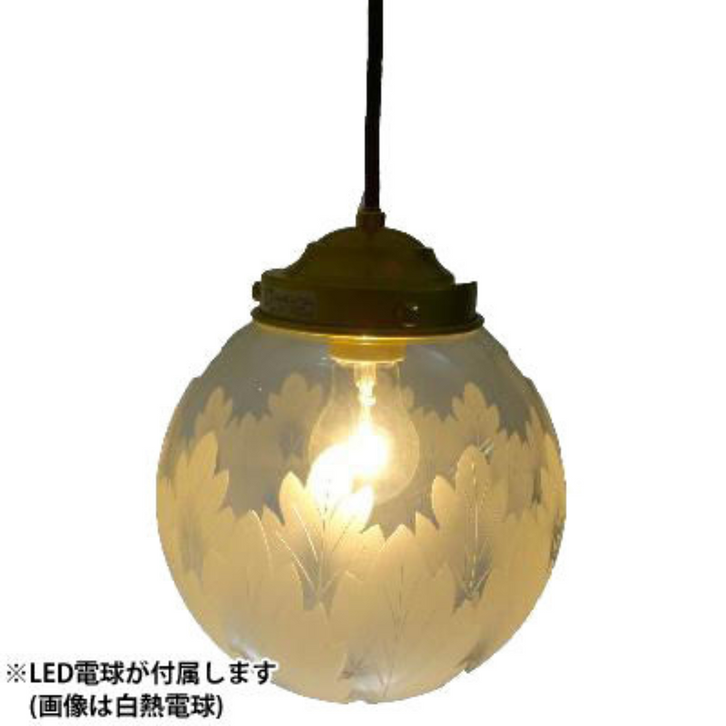 LED洋風ペンダント照明(クリアー)<br>PL-200LE