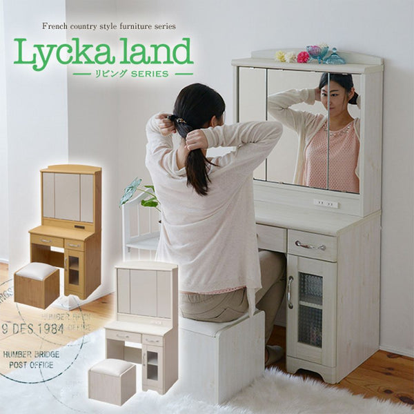 【お客様組立品】, Lycka landシリーズ, 三面鏡ドレッサー スツール付き, FLL-0034【全2色】