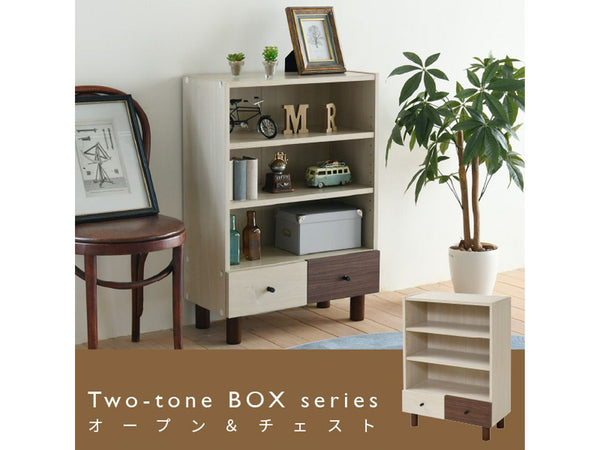 【お客様組立品】<br>Two-tone BOXシリーズ<br>オープン＆チェスト<br>FMB-0002
