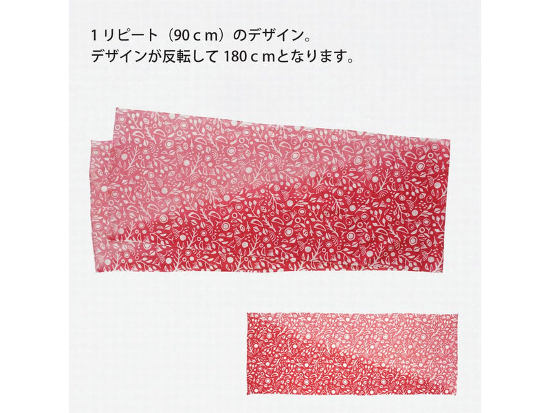 にじゆら　ガーゼ スカーフ　fruit pattern