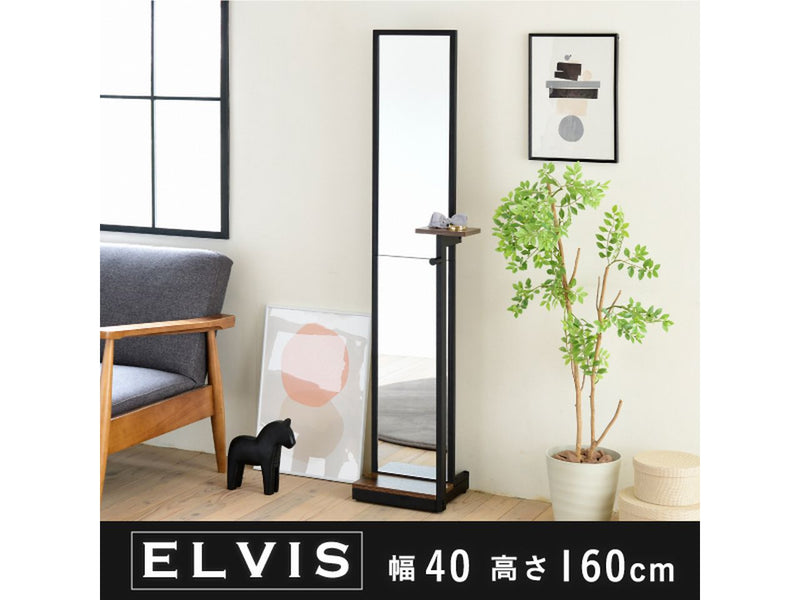 【お客様組立品】<br>ELVISシリーズ<br>幅40cm 高さ160cm 奥行30cm<br>ヴィンテージ風スタンドミラー<br>KKS-0020