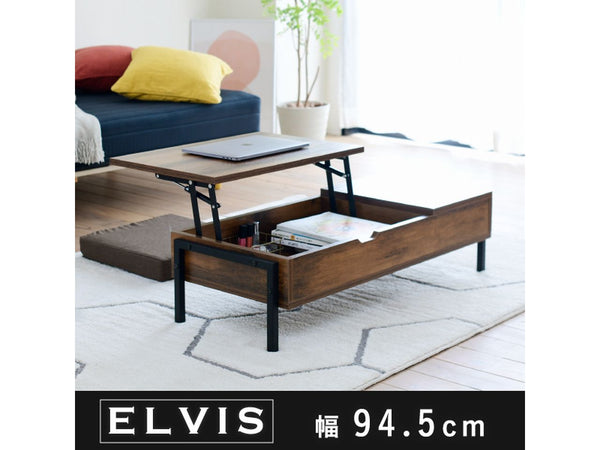 【お客様組立品】<br>ELVISシリーズ<br>幅94.5cm 高さ26～40cm<br>リフティングテーブル<br>（ロータイプ）<br>KKS-0024