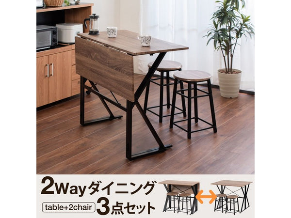 【お客様組立品】<br>折り畳み式ダイニングテーブルセット<br>UNI-0002